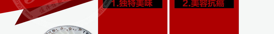 大志先生蛋白凍技術(shù)加盟簡(jiǎn)單易學(xué)
