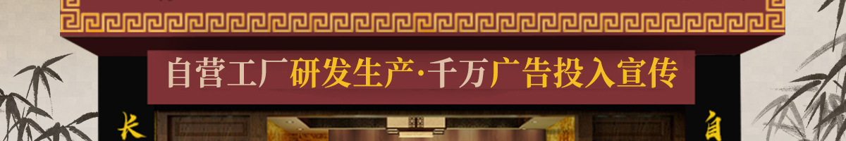 輔太醫(yī)鼻炎館