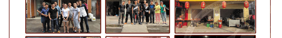 韓記幸福牛雜面培訓(xùn)加盟小本生意