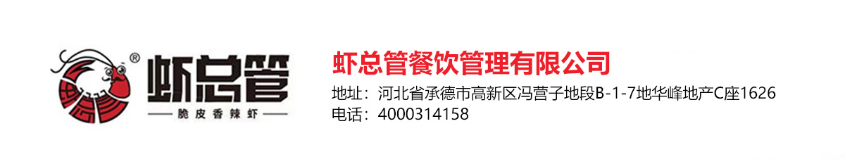 公司官網(wǎng)