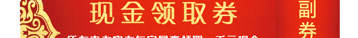 黃岡網(wǎng)校加盟多少錢