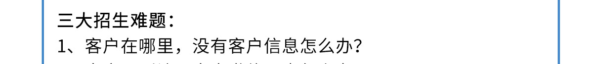 黃岡網(wǎng)校加盟總部