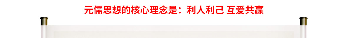 黃岡網(wǎng)校加盟連鎖店