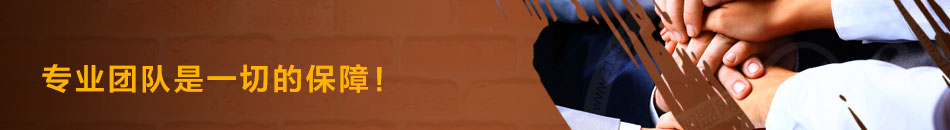 金香林牛羊肉粉培訓(xùn)加盟小投資大回報