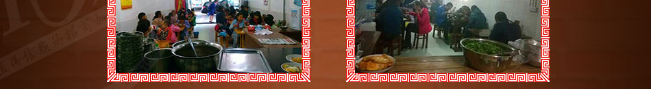 金香林牛羊肉粉培訓(xùn)加盟學(xué)會為止