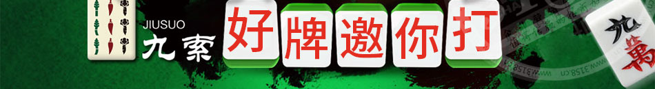 九索麻辣燙加盟客戶粘性強(qiáng)