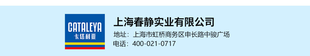 公司官網(wǎng)