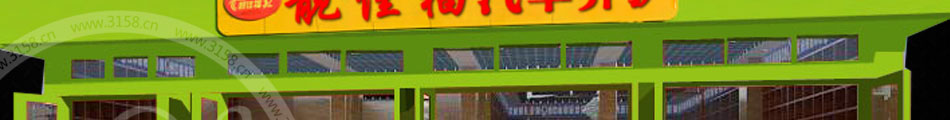 靚佳福汽車養(yǎng)護(hù)加盟操作簡單
