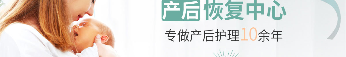 蘭馨美孕