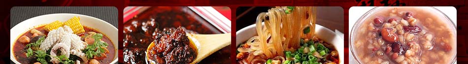 麻辣碗約麻辣燙加盟費(fèi)用