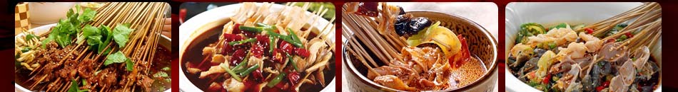 麻辣碗約麻辣燙加盟聯(lián)系方式