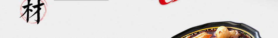 麻辣碗約麻辣燙加盟市場(chǎng)分析