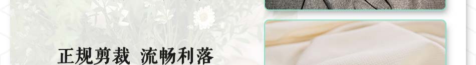 木絲語時(shí)尚女裝加盟市場(chǎng)分析
