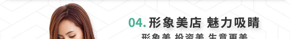 木絲語時(shí)尚女裝加盟項(xiàng)目介紹