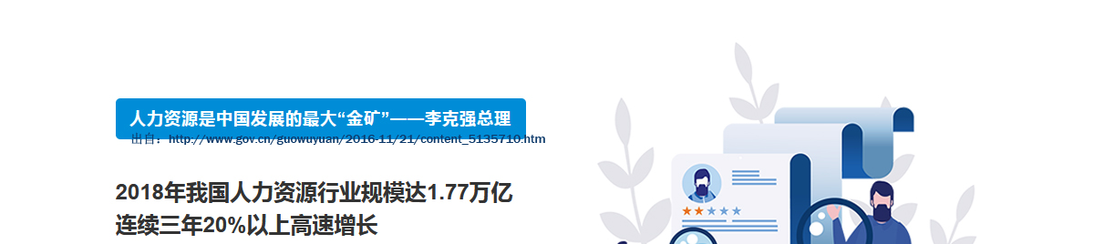 牛職工作網(wǎng)