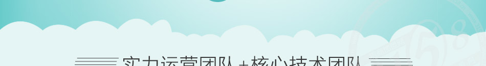 能匠世家洗護(hù)生活館加盟公司簡(jiǎn)介