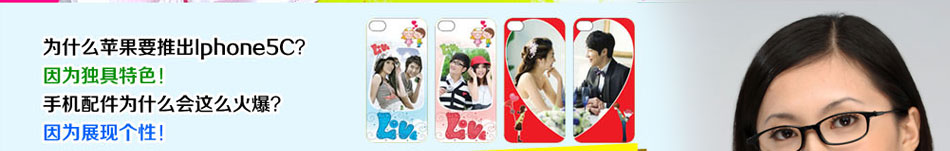 中國手機用戶10億規(guī)模