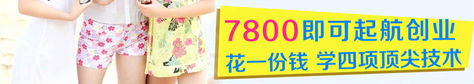 DIY夢幻工坊設(shè)備讓人羨慕嫉妒恨