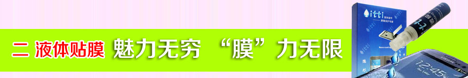 歐麗卡設(shè)備圖片