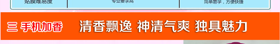 歐麗卡設(shè)備圖片