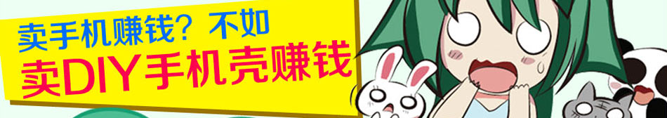 歐麗卡設(shè)備圖片