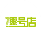 漆號(hào)店汽車快修