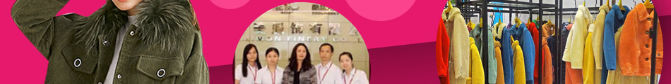 奪寶奇兵折扣女裝最值得關(guān)注的品牌