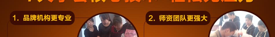 樂(lè)其食美食加盟店面可大可小