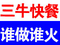 三?？觳?>
                            <div   id=