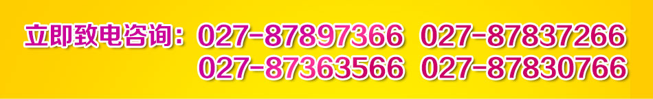 72變手機夢幻工坊加盟商機無限