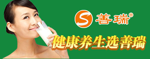 開(kāi)雜糧店怎樣找貨源