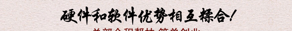 高級(jí)家具品牌有哪些