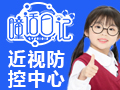瞳話日記