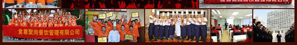 賢夫人米線賺錢更多