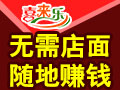 喜來(lái)樂(lè)韓國(guó)米餅機(jī)