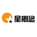 星概念電動(dòng)車(chē)