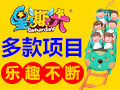 星期六兒童成長(zhǎng)樂(lè)園
