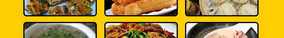 香飄萬(wàn)家小吃培訓(xùn)加盟無(wú)需技術(shù)