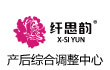 纖思韻產(chǎn)后恢復