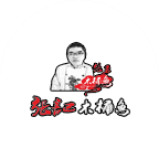 雅安張記木桶魚(yú)
