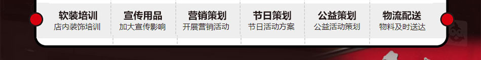 壹點壹炸雞漢堡加盟操作簡單