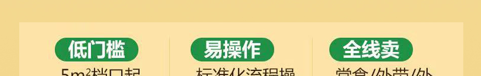 有家披薩