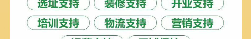 有家披薩