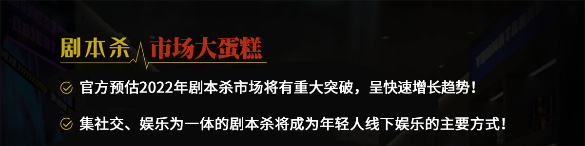 由馬探案