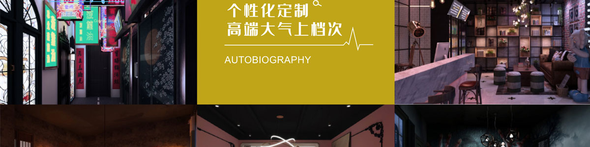由馬探案