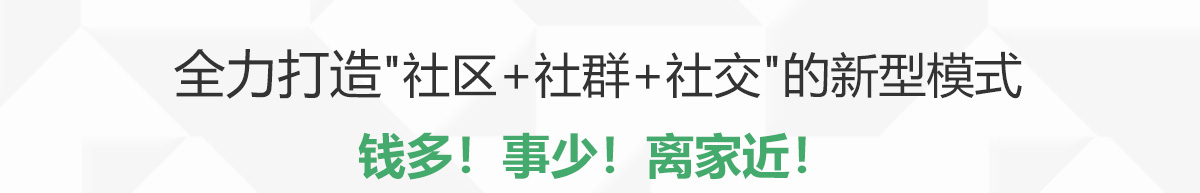 源遇緣輕奢美品搶購平臺