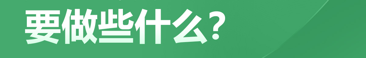 源遇緣輕奢美品搶購平臺