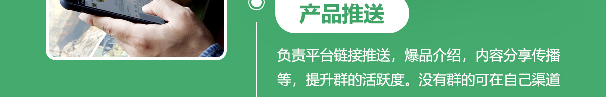 源遇緣輕奢美品搶購平臺