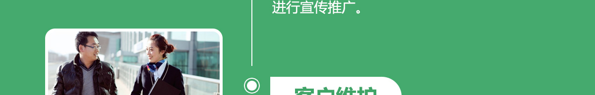 源遇緣輕奢美品搶購平臺