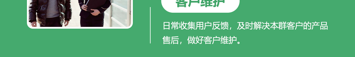 源遇緣輕奢美品搶購平臺